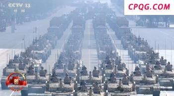 九三阅兵多款尖兵利器首次集中出场 国产现役主战装备大放异彩