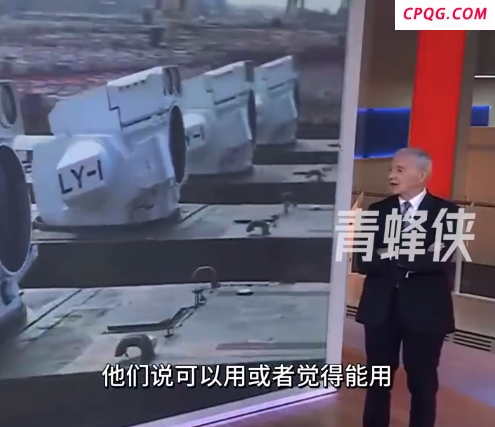 外媒酸中国装备没实战翻车 网友：这难道不是最值得骄傲的事情吗？