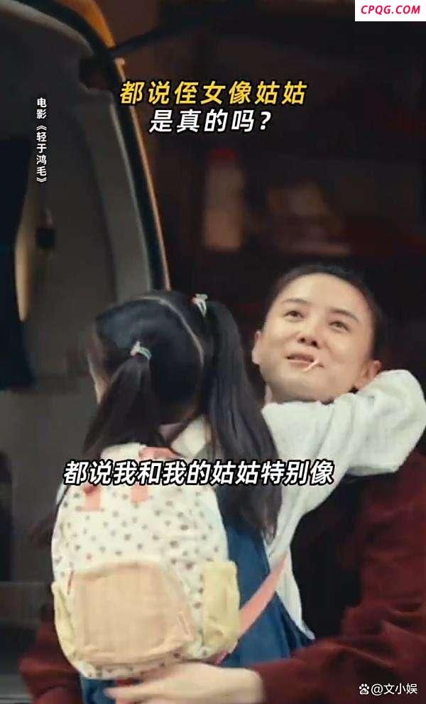 宋佳说小酒窝性格特别好 天生吃镜头饭