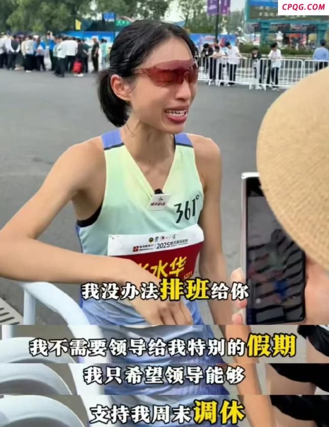 “最快女护士”是低情商还是超无奈 追求梦想何错之有