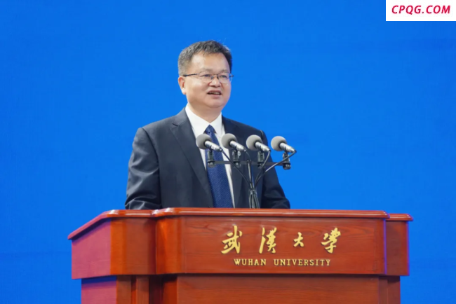 武汉大学举行2025级新生开学典礼