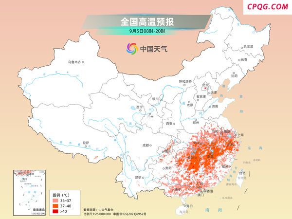 北方秋凉上线 多地出现降雨 冷暖气流交汇引发大范围降水
