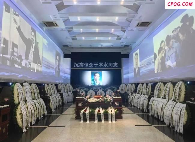 防空导弹专家于本水逝世中央有关领导同志悼念 各界人士深切缅怀