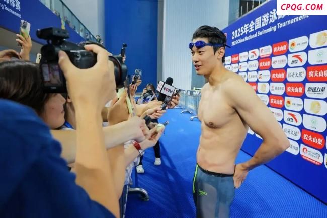 游泳全锦赛：郑英昊100蛙夺冠汪顺第4潘展乐副项50蝶冲牌