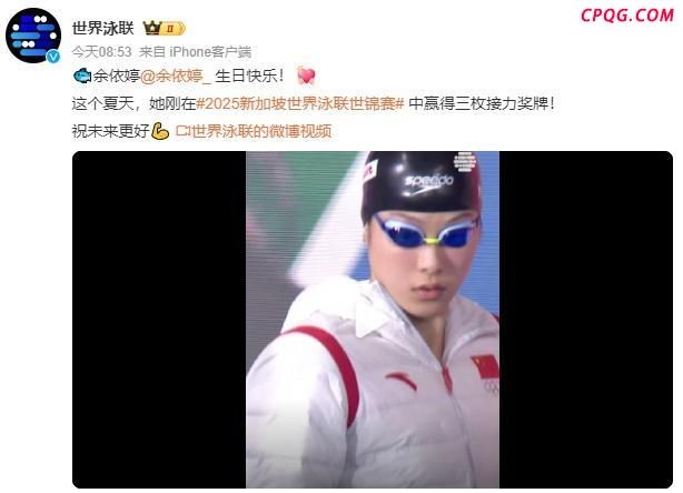 游泳全锦赛：郑英昊100蛙夺冠汪顺第4潘展乐副项50蝶冲牌 浙江选手表现亮眼