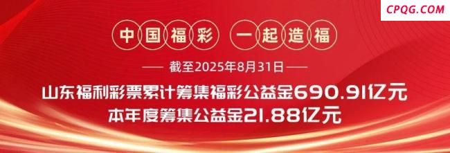 明日白露