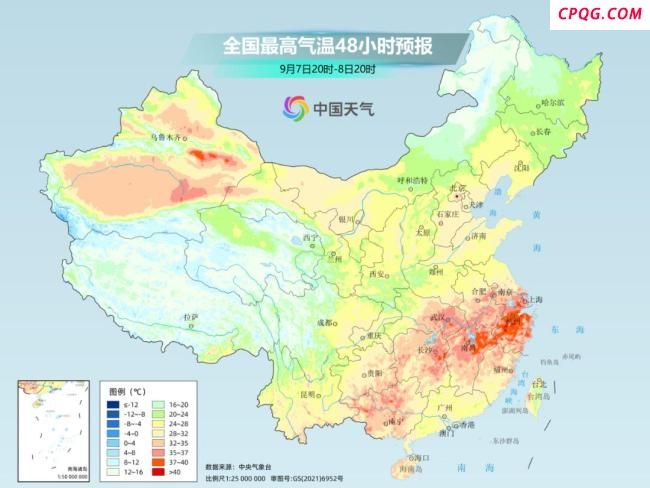 “南北两重天”继续上演 秋凉与高温交织