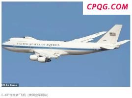 台媒热议东风61横空出世 震撼亮相阅兵场