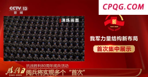 健身房教练被两名女子当众掌掴 视频曝光无人劝阻