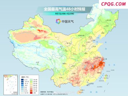 南方多地将热破纪录 高温短暂缓解后或再袭