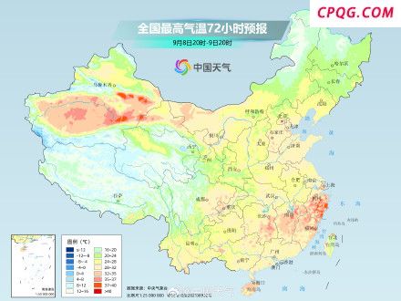 南方多地将热破纪录 高温短暂缓解后或再袭