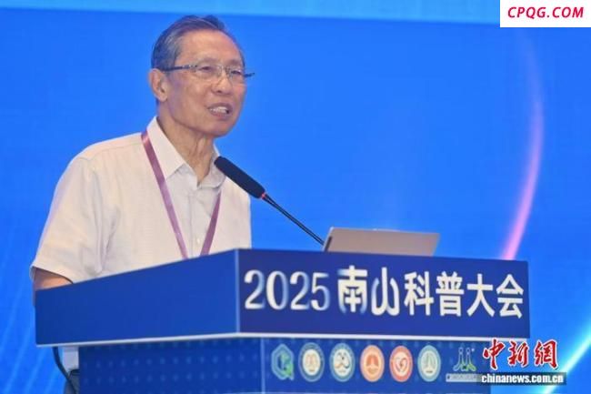 钟南山：公民科学素质体现科技水平