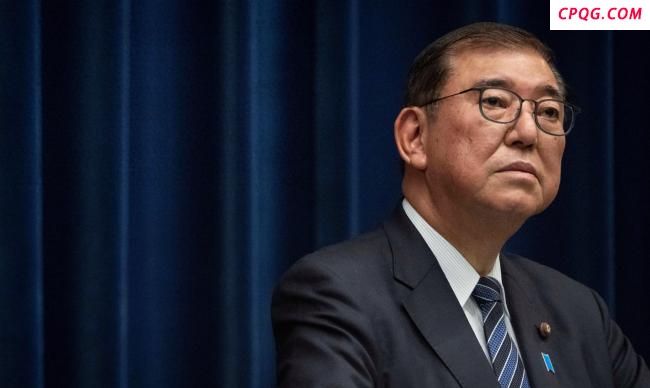 日本首相石破茂决定辞职