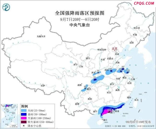 多地停航、停运、停课、关闭景区