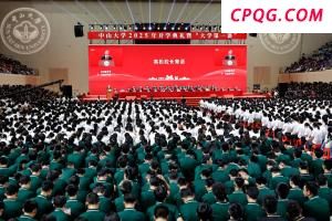 渝昆高铁江底牛栏江特大桥合龙 建设取得关键突破