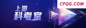 韩政府组织改编 检察厅被废除 新设公诉与调查机构
