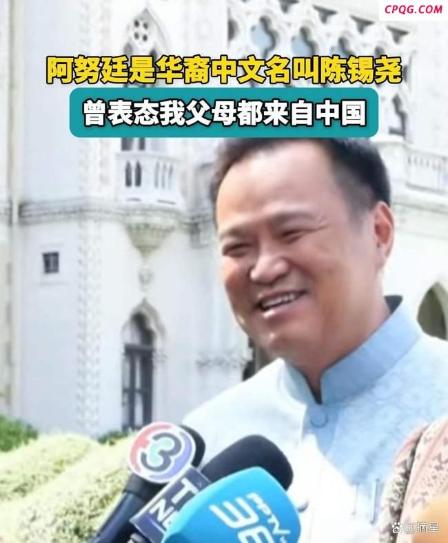 泰新总理上任对华关系会改变吗 亲华姿态引关注