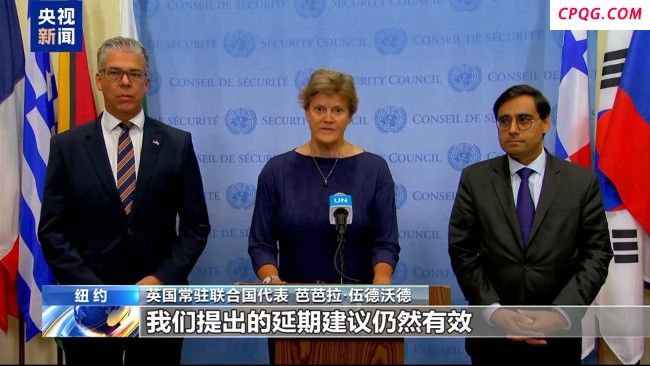 巴以冲突成联合国关注焦点 伊核危机与巴以冲突成核心议题