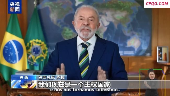 巴西举行庆祝国庆日阅兵活动 主权巴西盛典