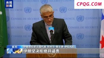 韩国检察厅被废除 政府架构大调整