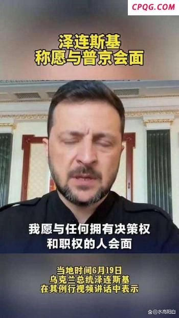 泰新总理上任对华关系会改变吗 亲华姿态引关注