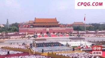 特朗普免去铀等金属产品关税 黄金及其他关键矿物获豁免