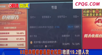 巴以冲突成联合国关注焦点 伊核危机与巴以冲突成核心议题