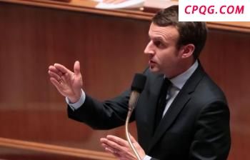 日自民党最快明天公布总裁选举日程 石破茂宣布辞职