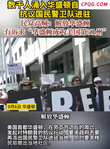 俄为何开战以来首次空袭基辅政府大楼 局势升级预兆