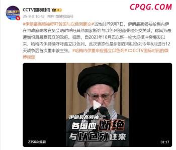 美军增派五代机赴拉美意欲何为：打击贩毒还是施压马杜罗？