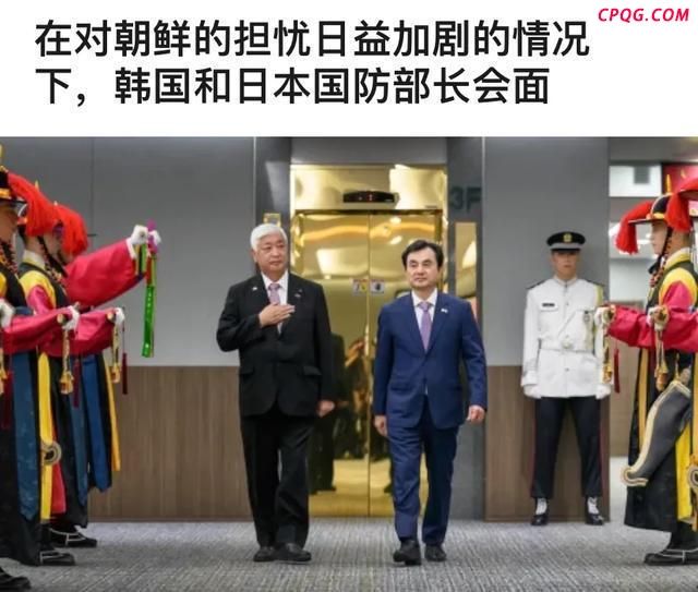 日本防相10年来首访韩释放何信号
