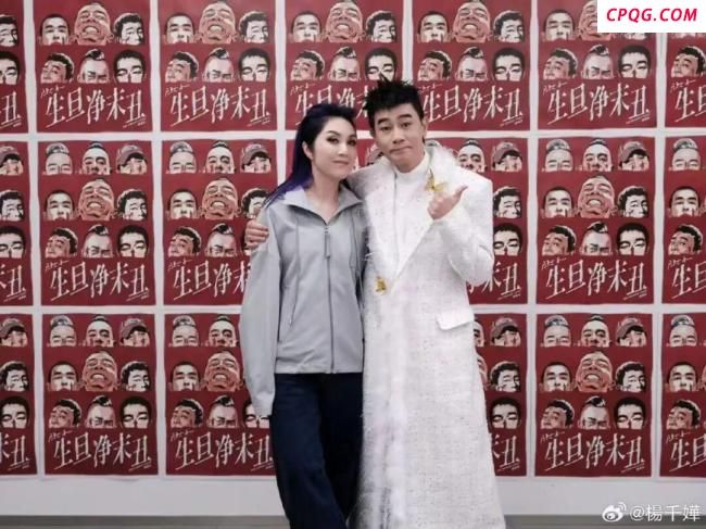 51岁杨千嬅自曝生病入院 术后仍坚持上台表演