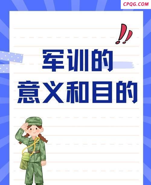 阅兵战旗抚在脸上眼泪止不住 家国情怀涌心头