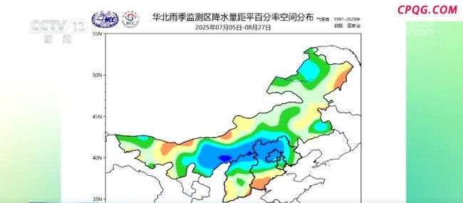 华北雨季59天堪称超长待机 创历史纪录