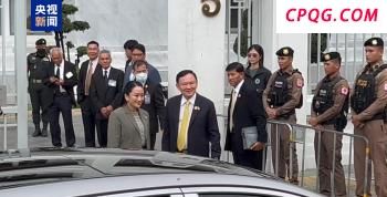 以称拦截3架从也门方向发射的无人机 以色列南部响起警报