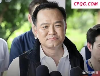 他信携女儿佩通坦现身最高法院 等待关键裁决