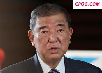 特朗普关税政策面临最高法院裁决 若败诉需退还一半关税