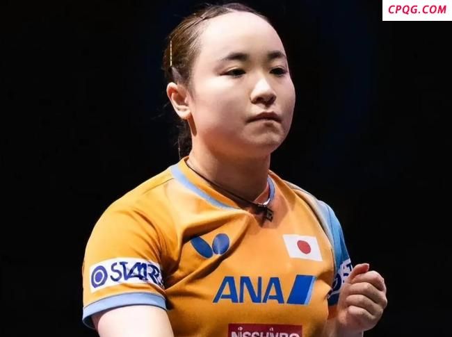 伊藤美诚3-0刘杨子 晋级女单16强
