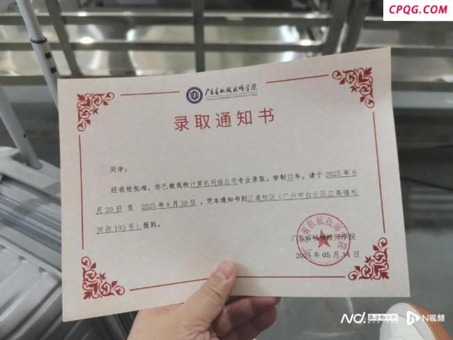 三甲医院医生谈自闭症学生被劝退