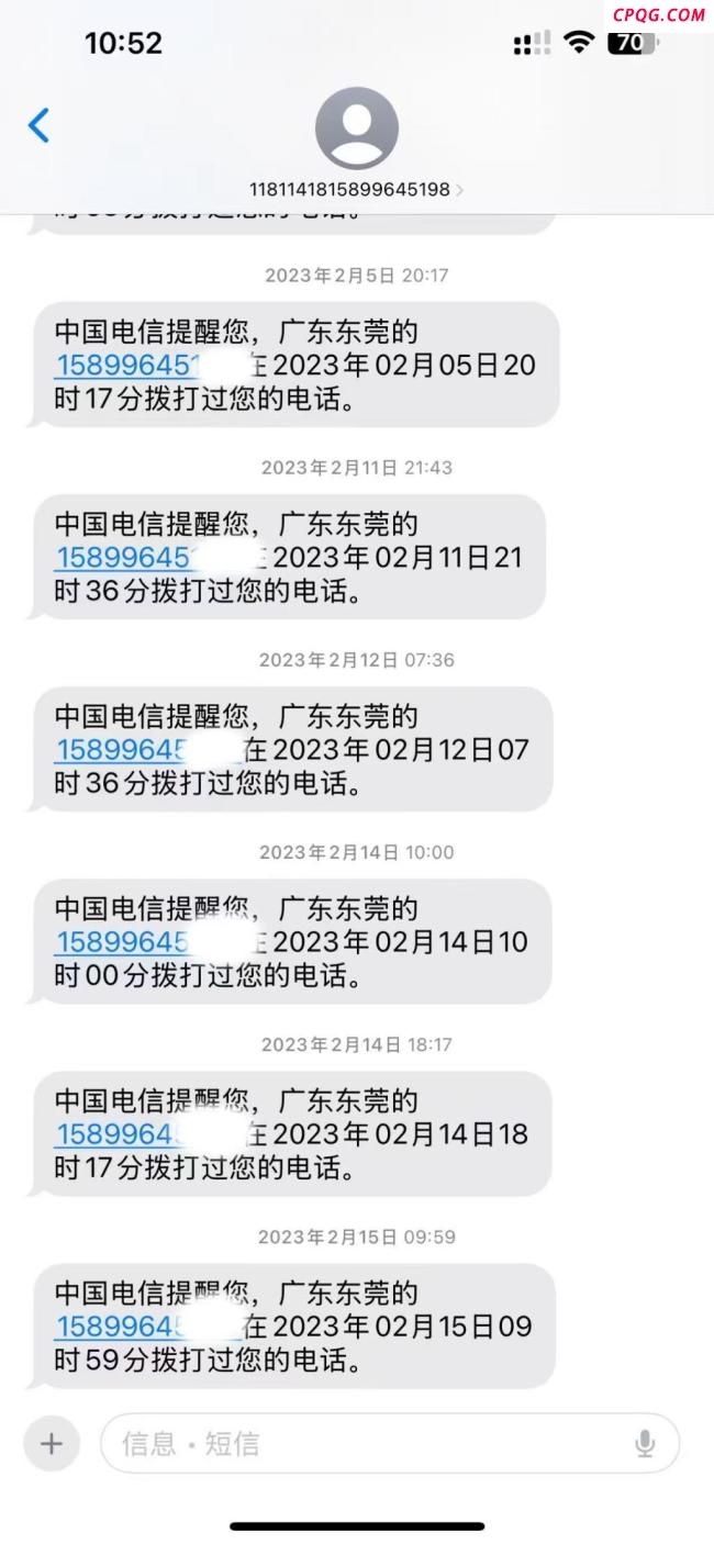 被泼硫酸女子至今仍无法生活自理 两年多噩梦缠身
