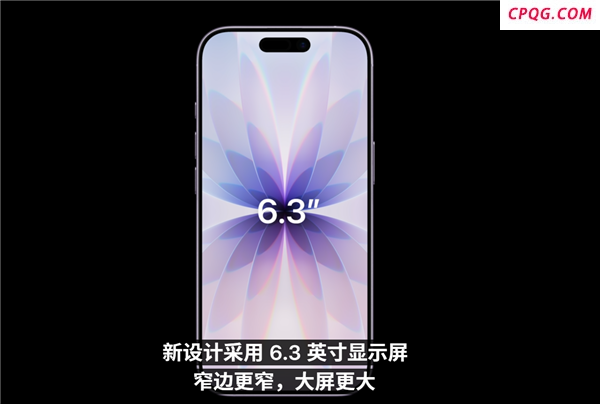 iPhone 17发布 五大配色惊艳亮相