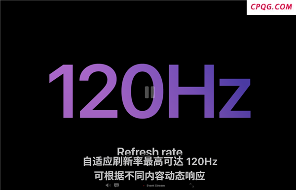 iPhone 17发布 五大配色惊艳亮相