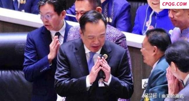 媒体人：佩通坦失去后援 他信入狱引发政局变动