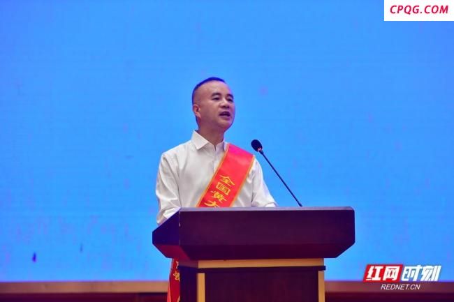 师者如光