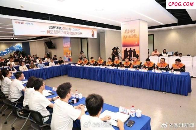 饿了么将逐步取消超时扣款处罚