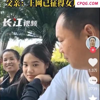 分4次给生活费父亲称会慢慢放手 约定初见成效