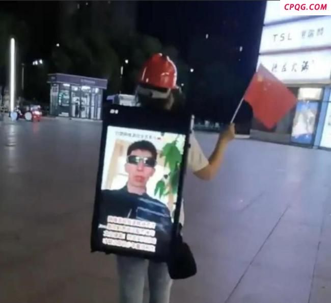 反网游家长全国奔走苦盼孩子回归 呼吁陪伴与引导