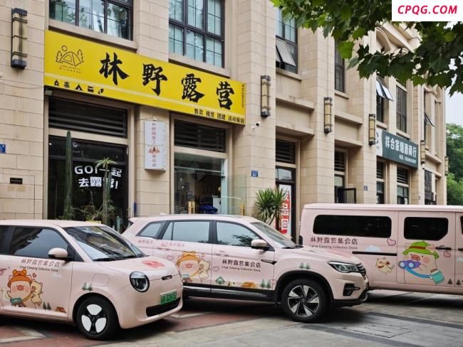 这些年轻人为何偏爱租赁消费