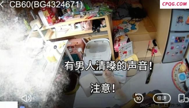 独居女子回放家里监控听到陌生男声