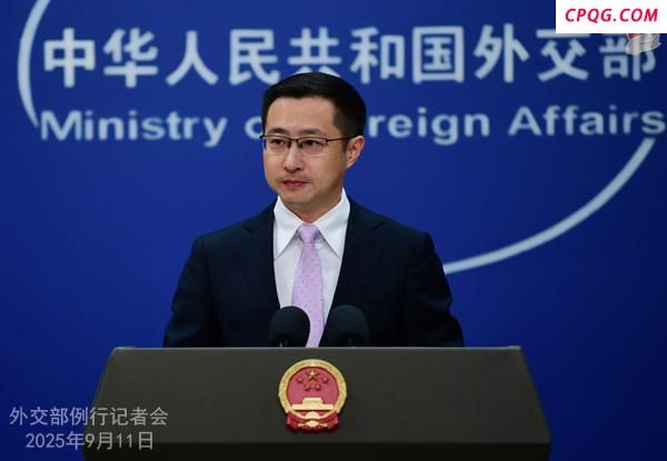 外交部回应墨西哥欲征收关税